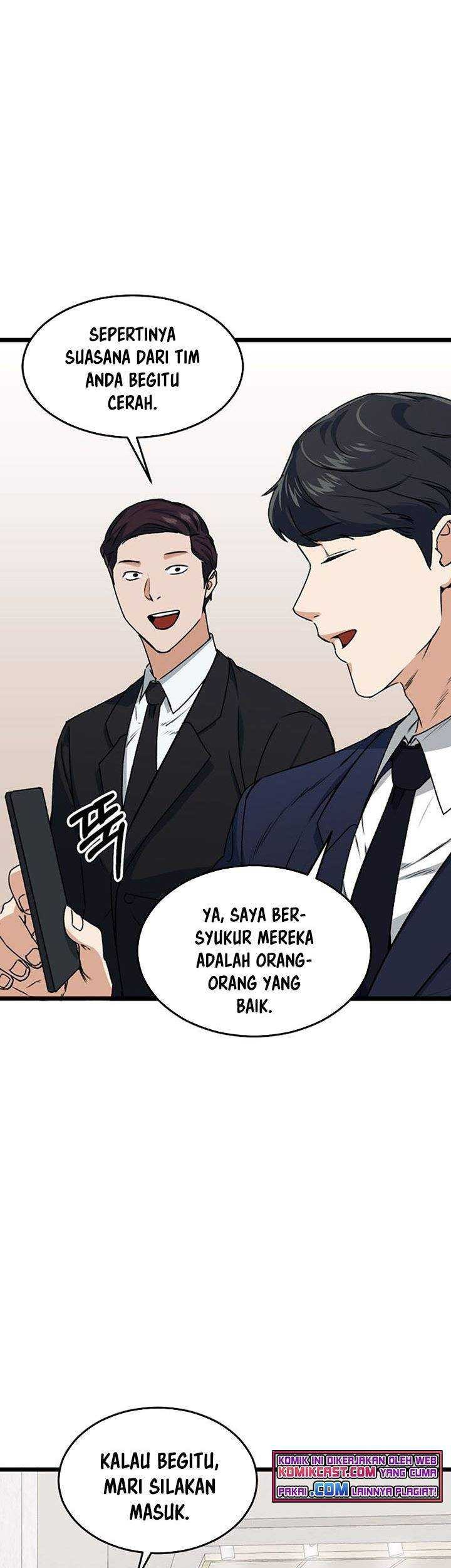 My Dad Is Too Strong Chapter 55 Gambar 52