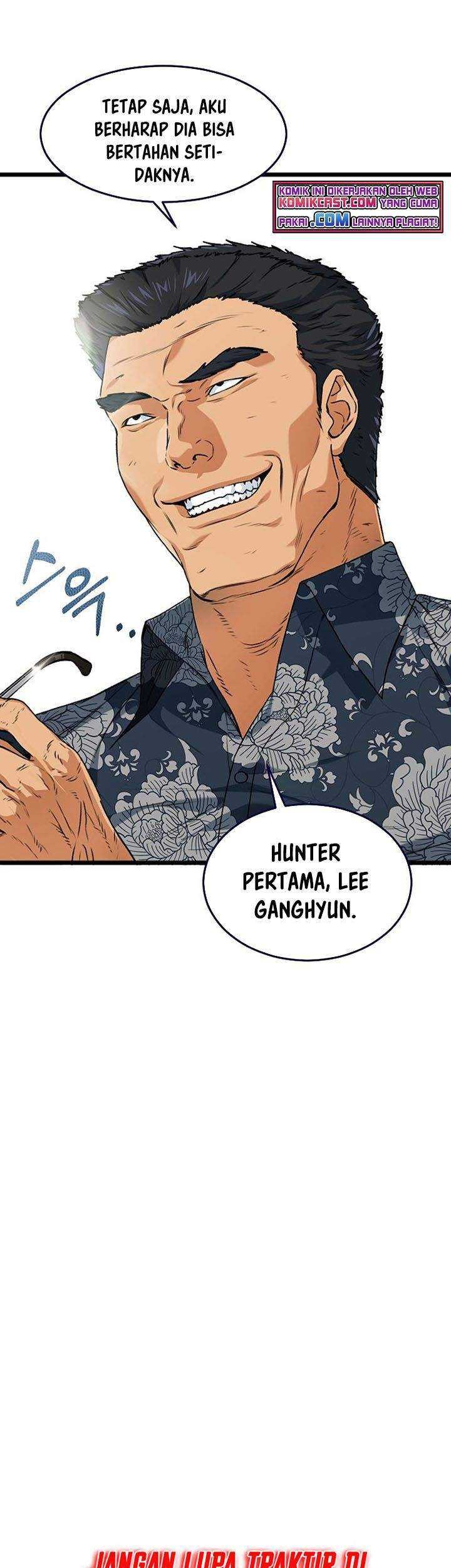 My Dad Is Too Strong Chapter 55 Gambar 58