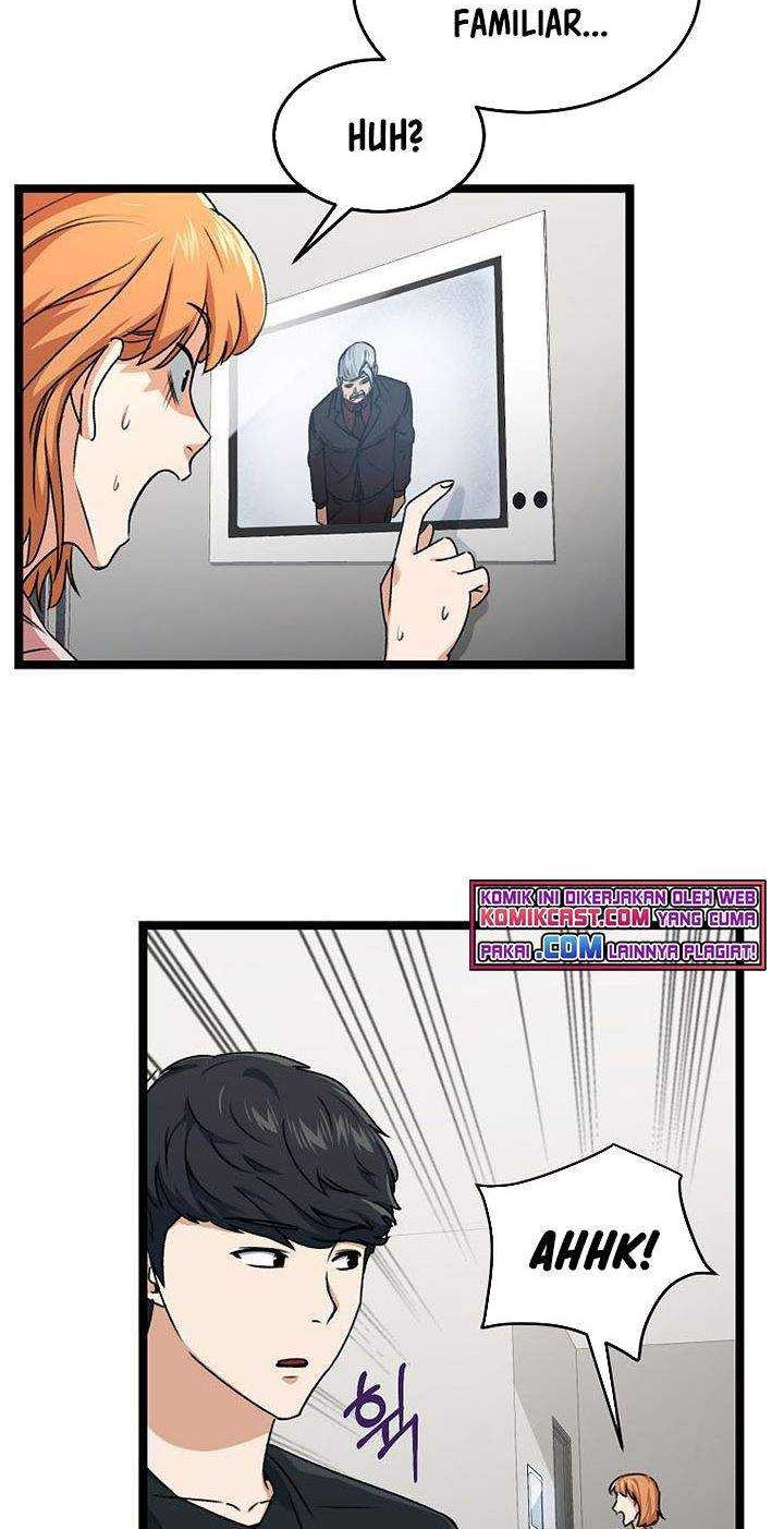 My Dad Is Too Strong Chapter 55 Gambar 9