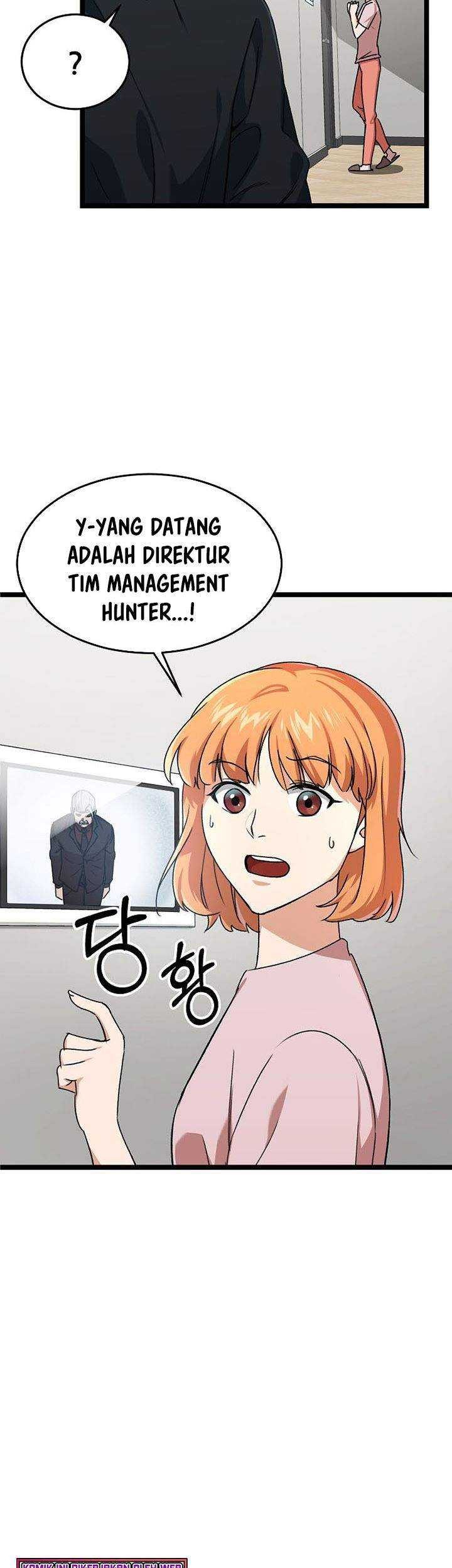 My Dad Is Too Strong Chapter 55 Gambar 10