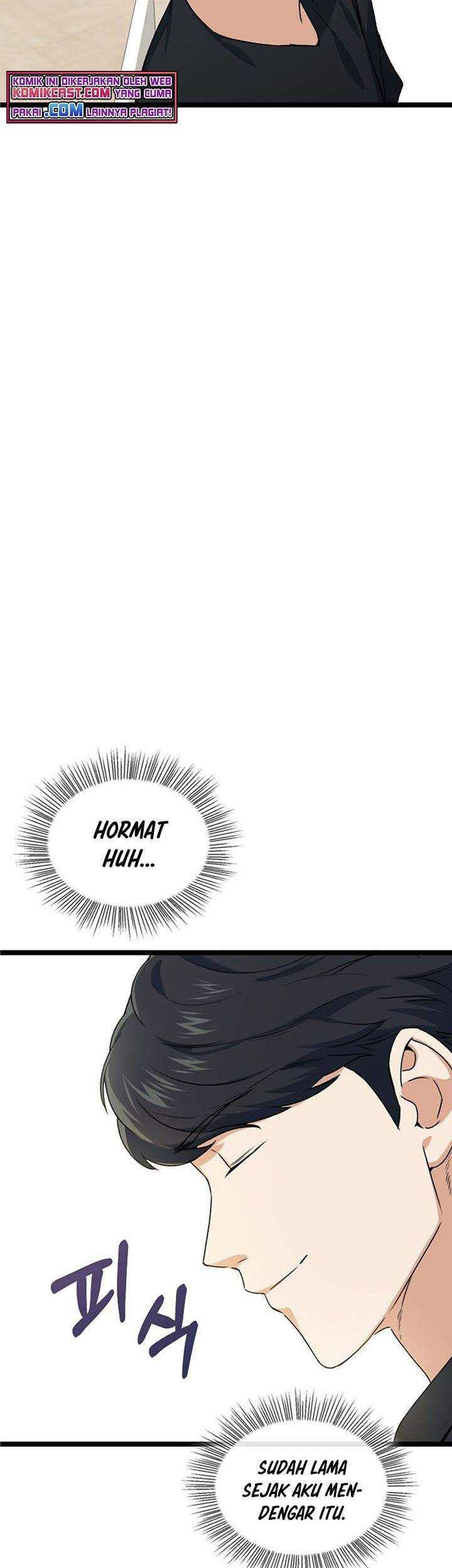 My Dad Is Too Strong Chapter 55 Gambar 14