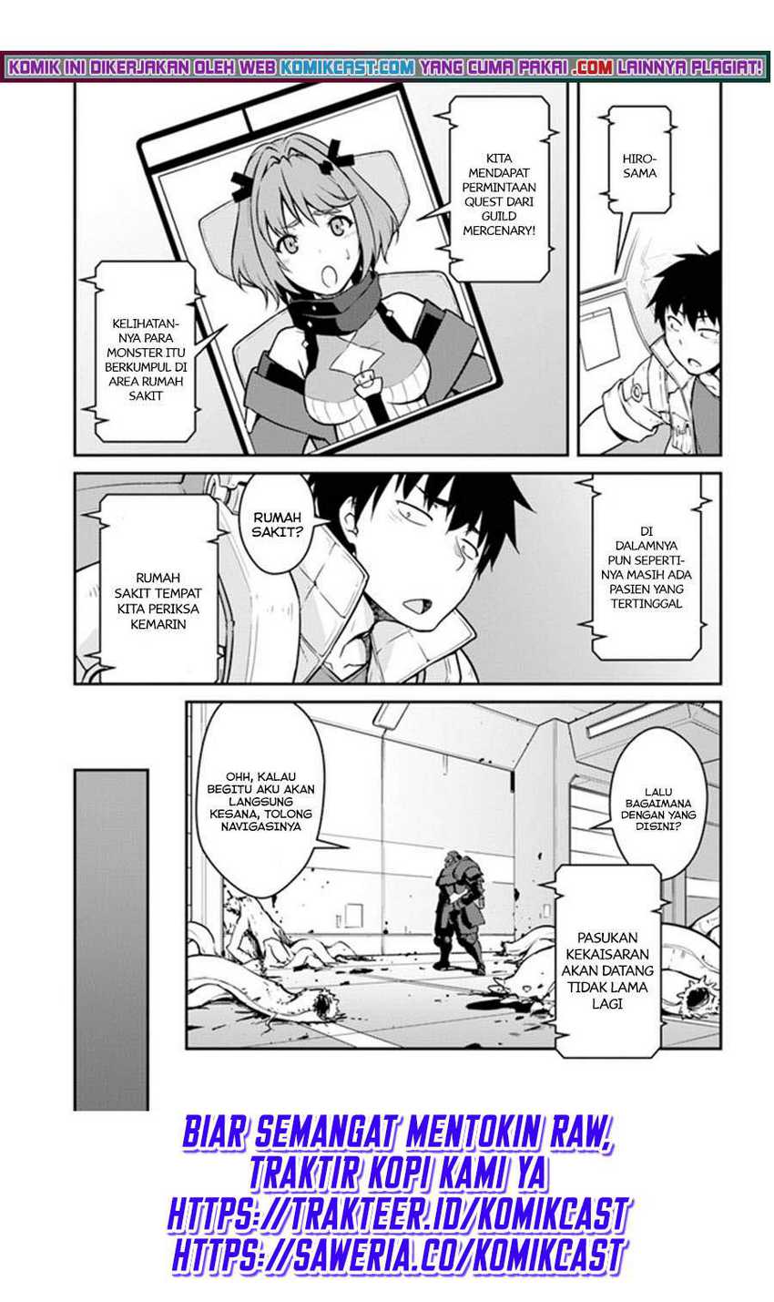 Manga Mezametara Saikyou Soubi to Uchuusen-mochi datta no de Chapter 19.2 gambar nomor 2