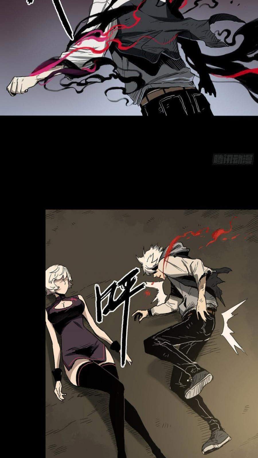 The Terminal Illness Chapter 40 Gambar 19