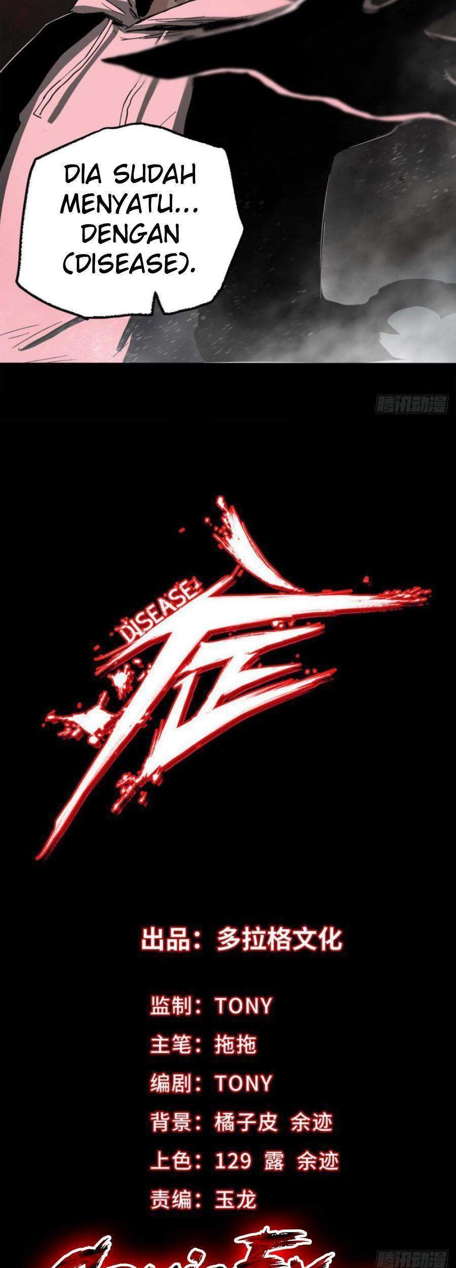 The Terminal Illness Chapter 40 Gambar 14