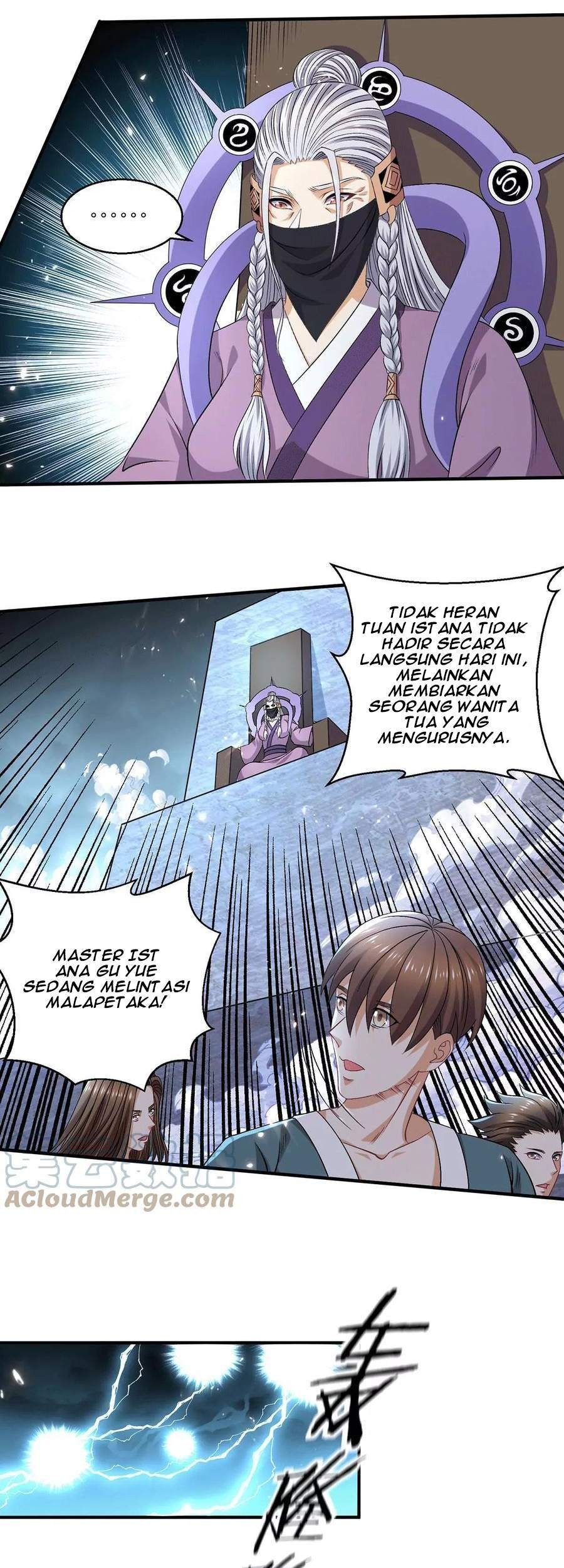 Dushi Xian Wang Chapter 244 Gambar 17