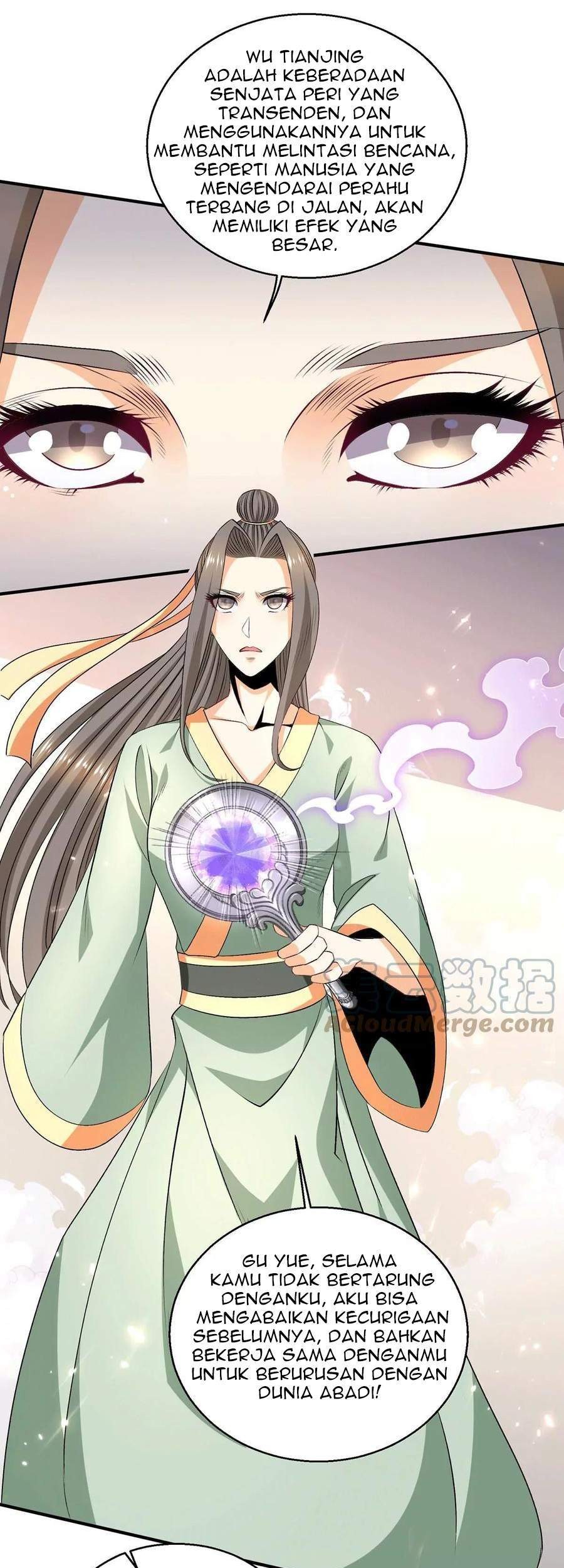 Dushi Xian Wang Chapter 244 Gambar 8