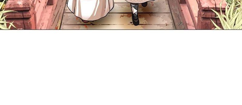 Escort Warrior Chapter 35 Gambar 31