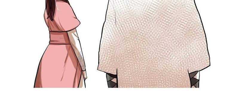 Escort Warrior Chapter 35 Gambar 39