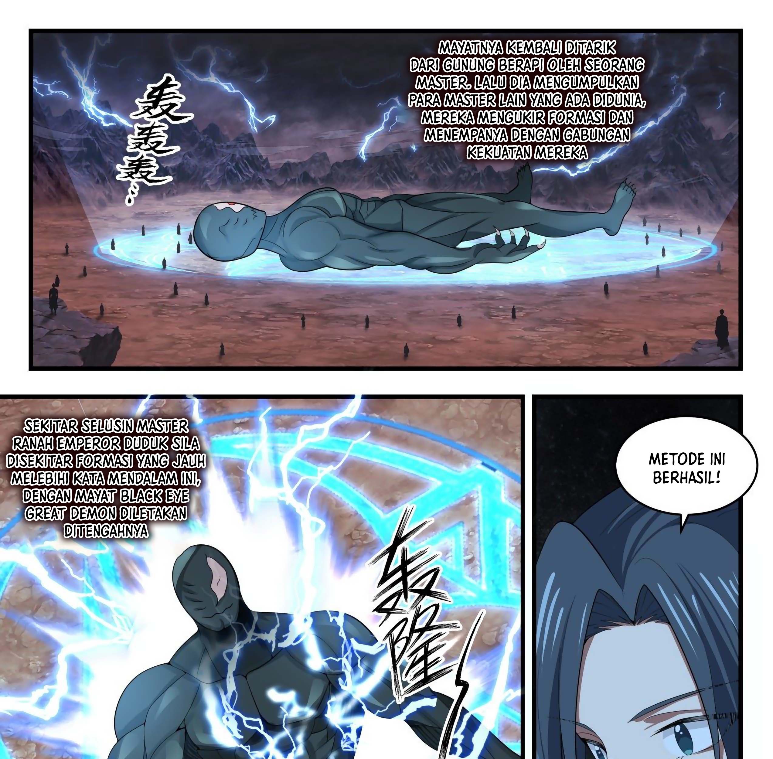 Martial Peak Part 1 Chapter 1679 Gambar 15