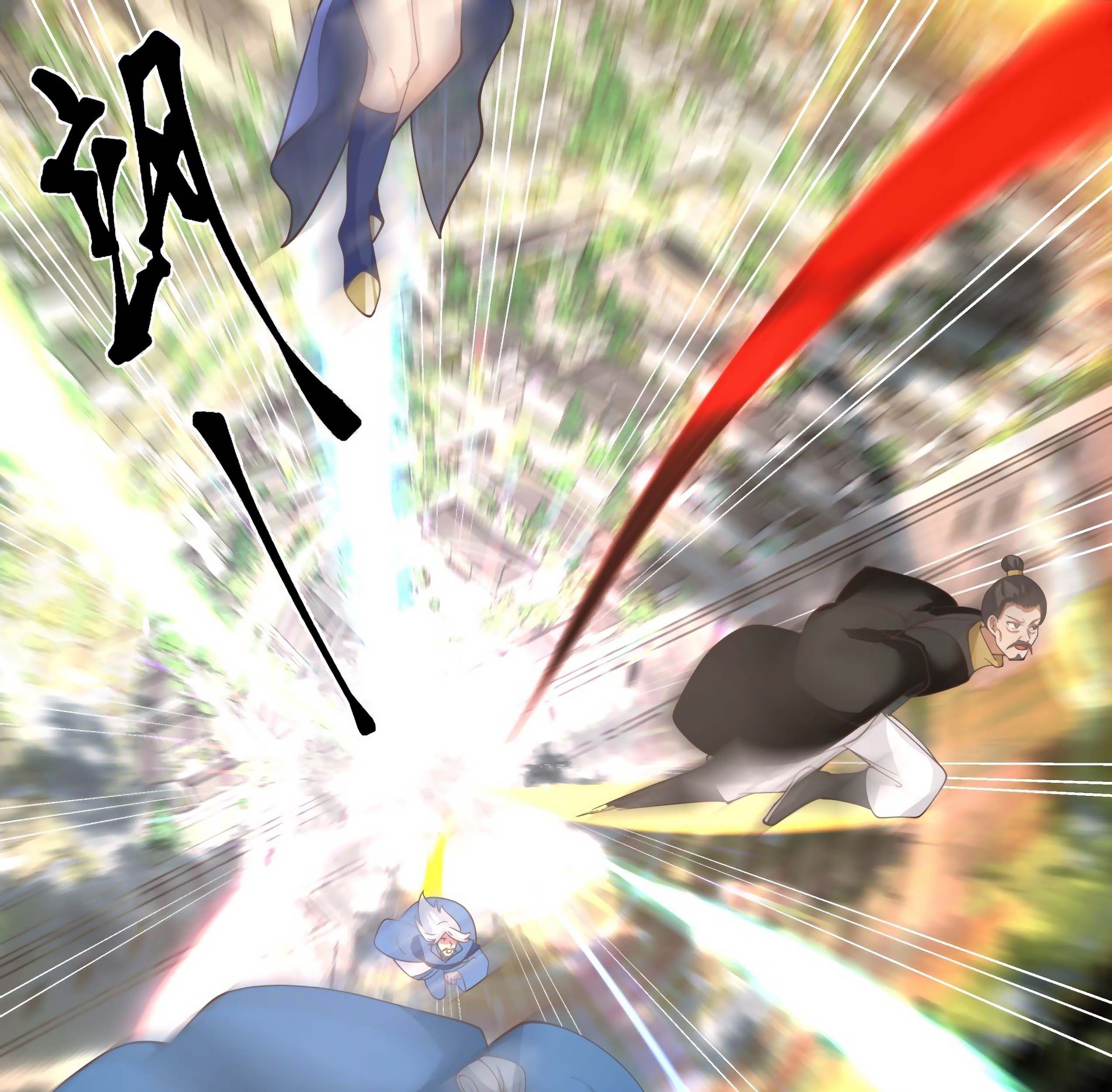 Martial Peak Part 1 Chapter 1681 Gambar 27