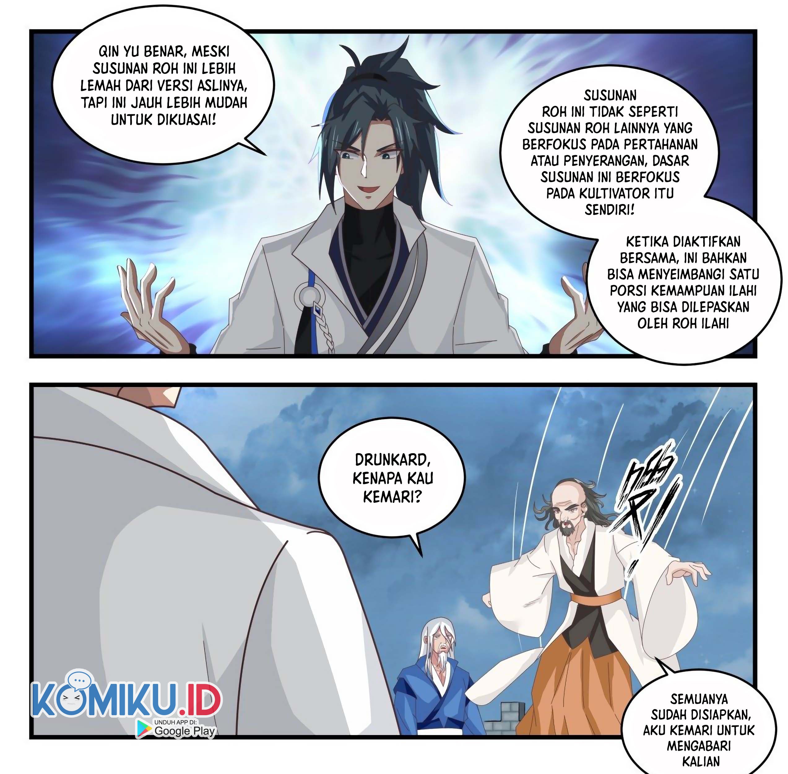 Martial Peak Part 1 Chapter 1681 Gambar 15