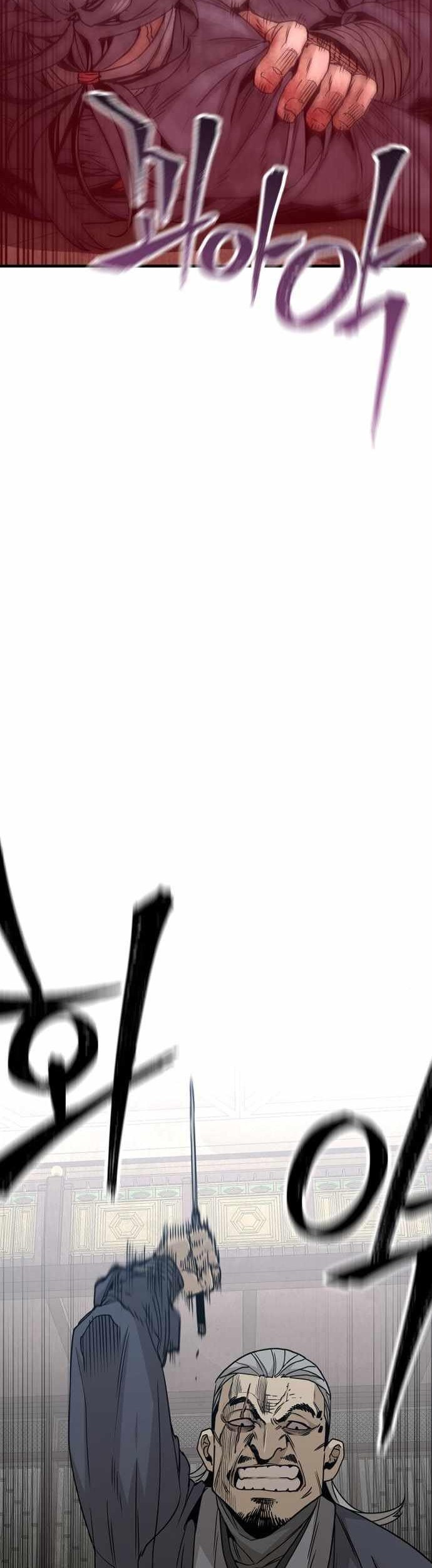 Heavenly Demon Cultivation Simulation Chapter 06 Gambar 21