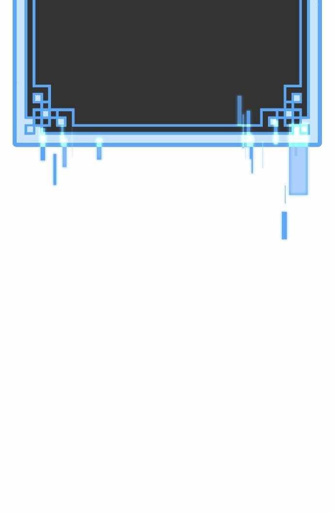 Heavenly Demon Cultivation Simulation Chapter 06 Gambar 50