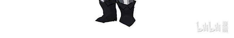 City of Sanctuary Chapter 34 Gambar 34