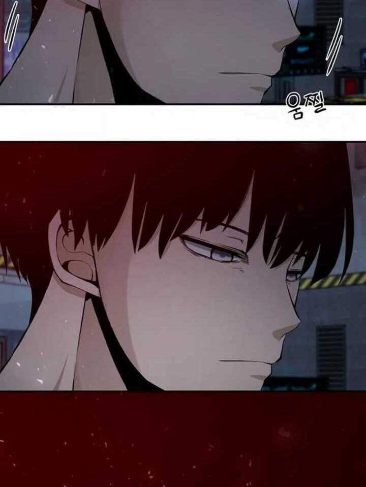 The Teacher of Perishable Villains Chapter 1 Gambar 6