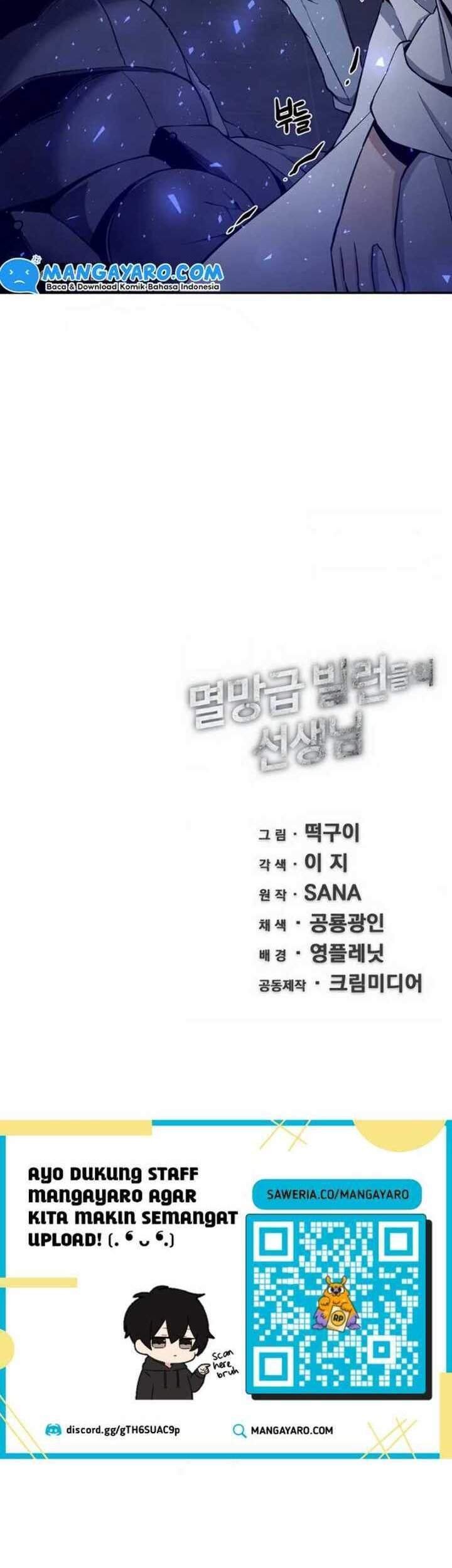 The Teacher of Perishable Villains Chapter 1 Gambar 75