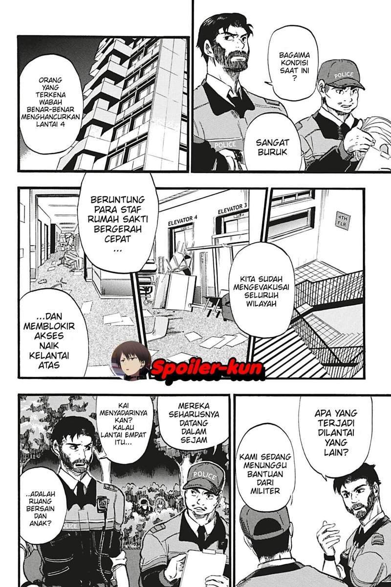 Undead Messiah Chapter 4 Gambar 7