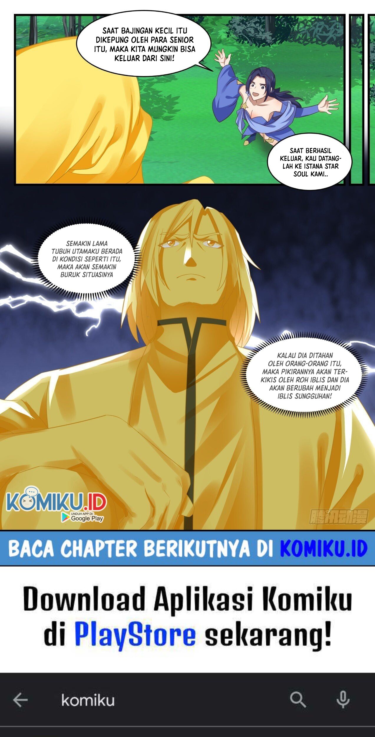 Martial Peak Part 1 Chapter 1692 Gambar 16