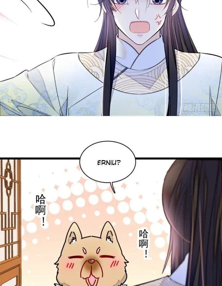 Sijin Chapter 181 Gambar 18