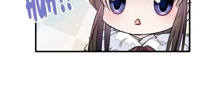 Sijin Chapter 180 Gambar 30