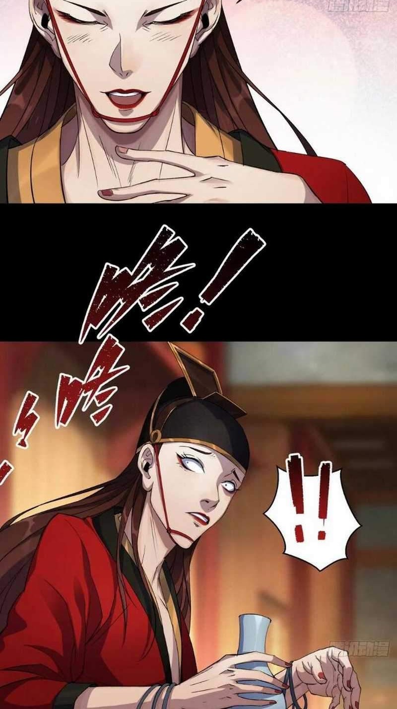 The Great Sage Chapter 15 Gambar 19