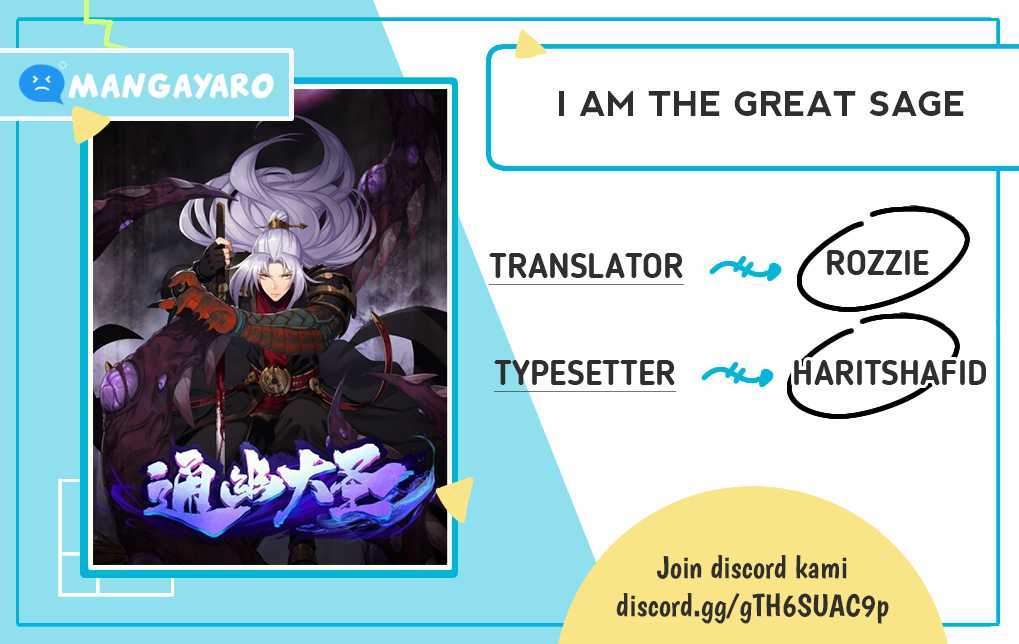 Komik The Great Sage Chapter 14 gambar nomor 1