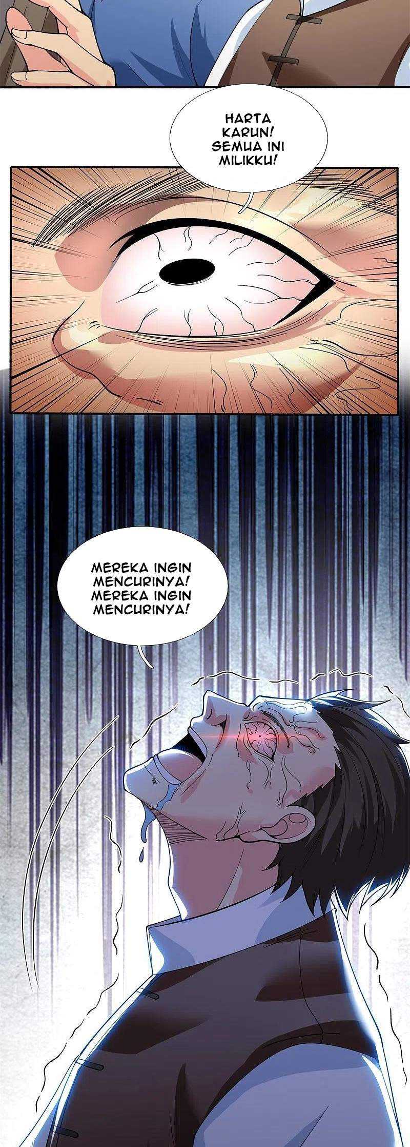 Wan Gu Shen Wang Chapter 290 Gambar 12