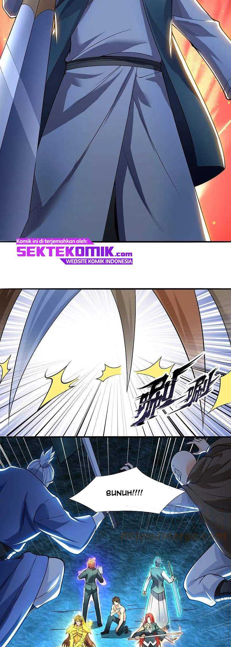 Wan Gu Shen Wang Chapter 290 Gambar 17