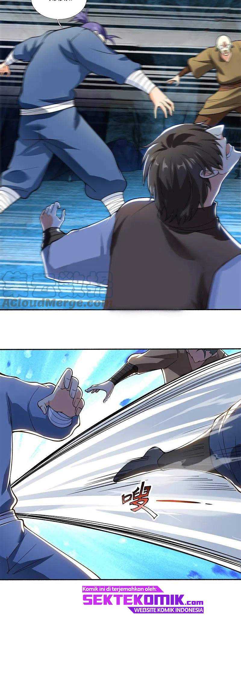 Wan Gu Shen Wang Chapter 290 Gambar 21