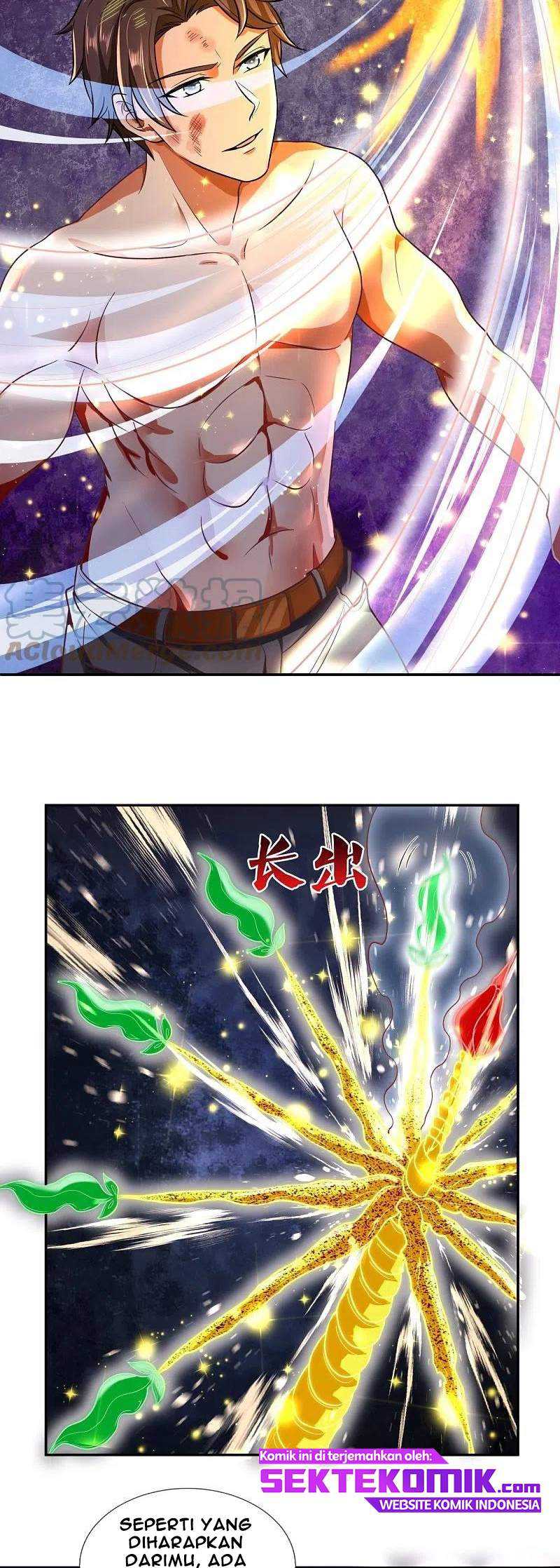 Wan Gu Shen Wang Chapter 290 Gambar 4