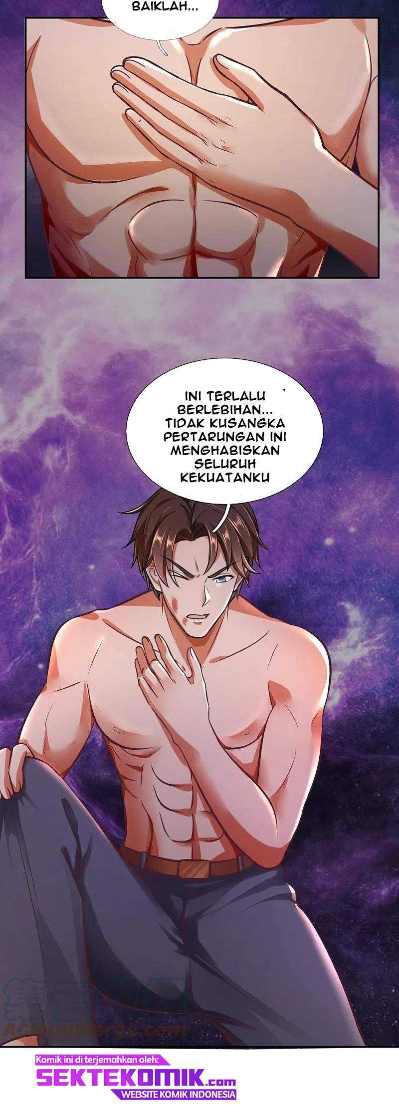 Wan Gu Shen Wang Chapter 290 Gambar 6