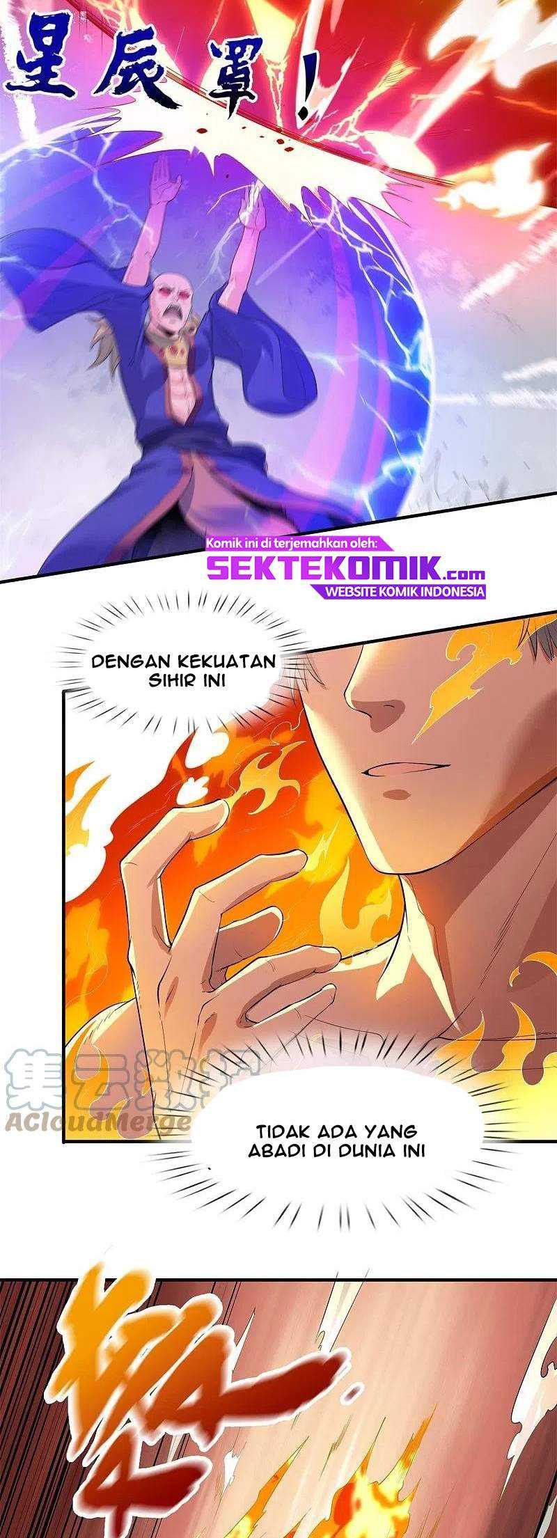 Wan Gu Shen Wang Chapter 289 Gambar 13