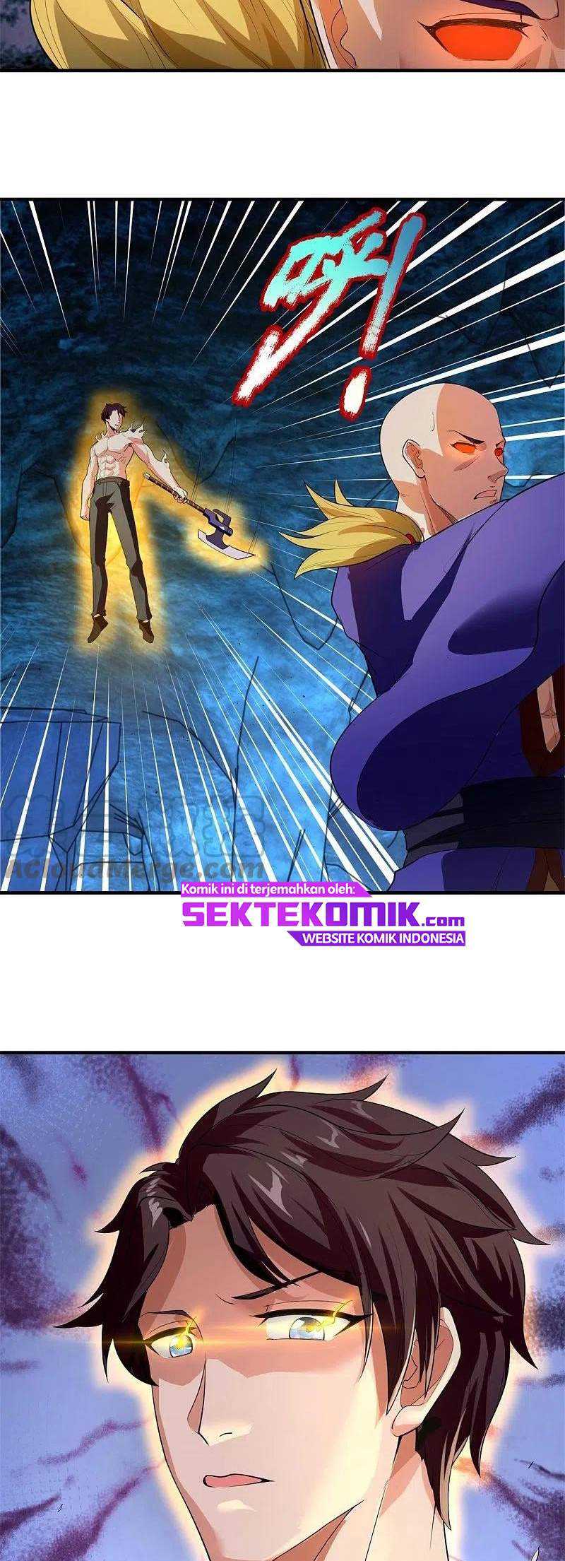 Wan Gu Shen Wang Chapter 289 Gambar 17