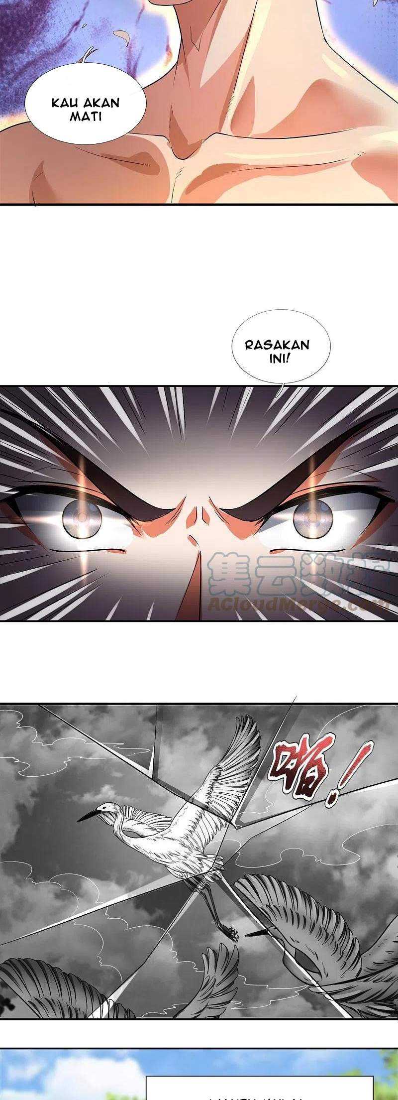 Wan Gu Shen Wang Chapter 289 Gambar 18