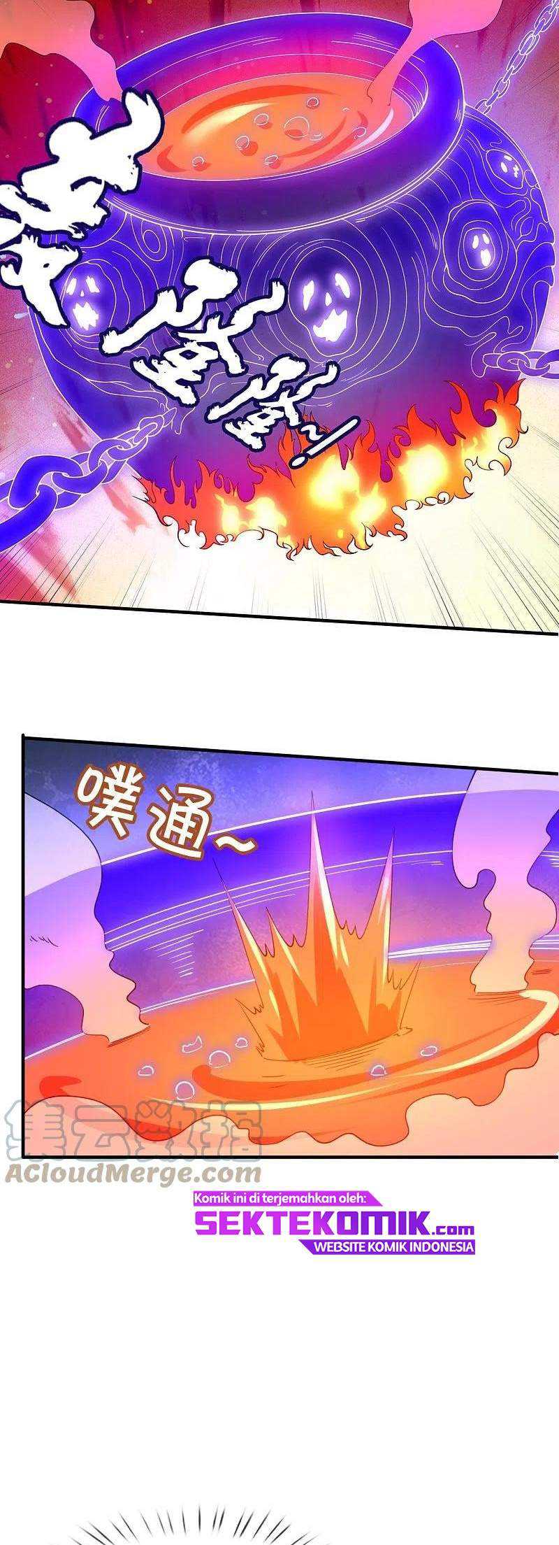 Wan Gu Shen Wang Chapter 289 Gambar 4