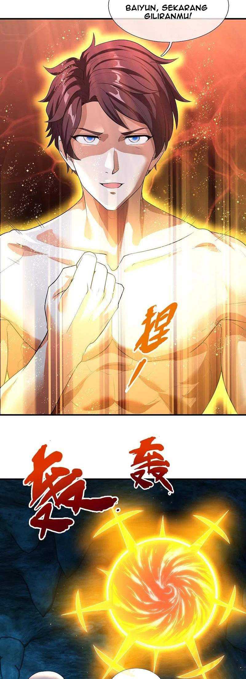 Wan Gu Shen Wang Chapter 289 Gambar 8