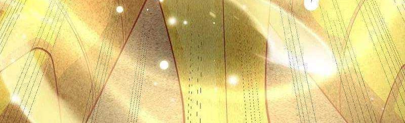 Wan Gu Shen Wang Chapter 288 Gambar 5