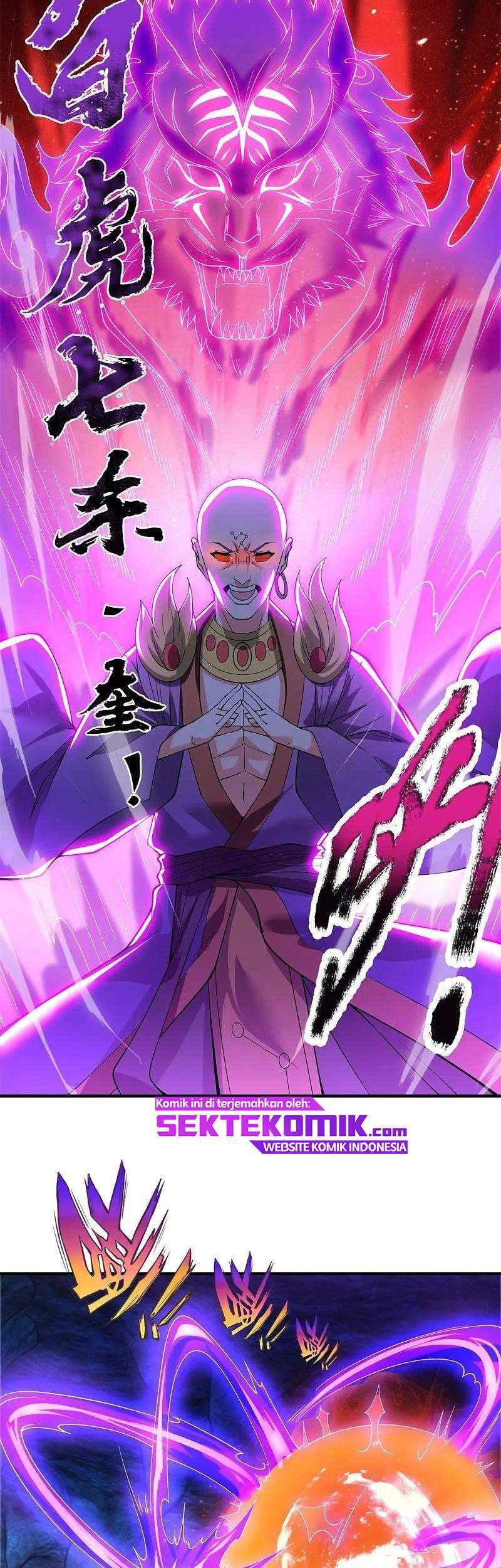 Wan Gu Shen Wang Chapter 288 Gambar 26