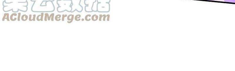 Wan Gu Shen Wang Chapter 288 Gambar 37