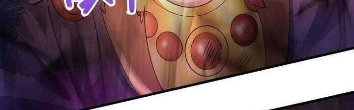 Wan Gu Shen Wang Chapter 287 Gambar 6