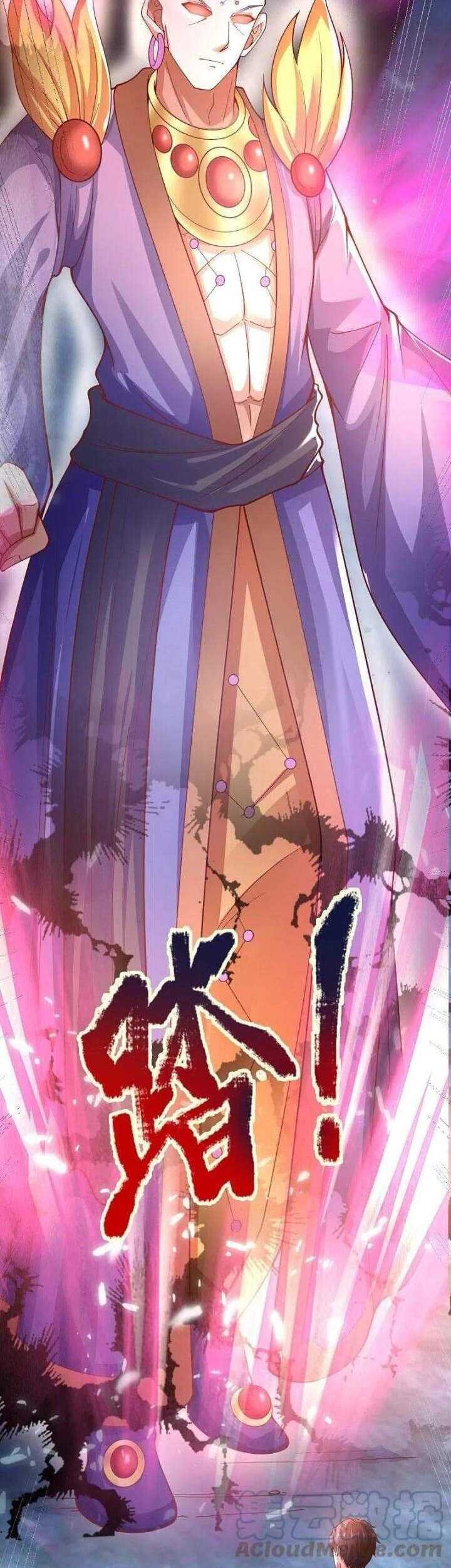 Wan Gu Shen Wang Chapter 287 Gambar 13