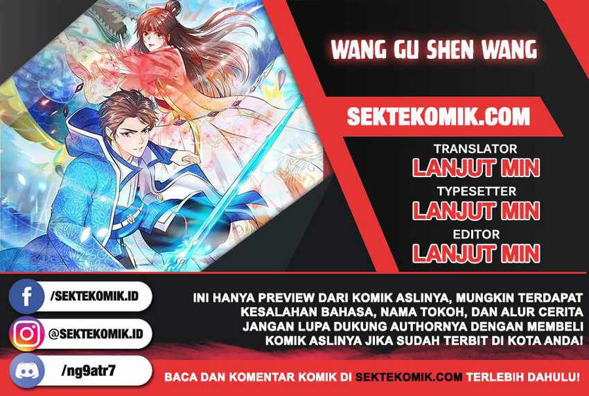 Komik Wan Gu Shen Wang Chapter 286 gambar nomor 1
