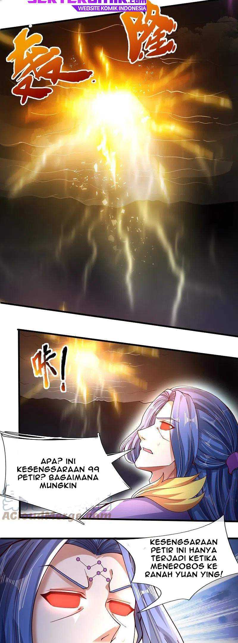 Wan Gu Shen Wang Chapter 286 Gambar 17