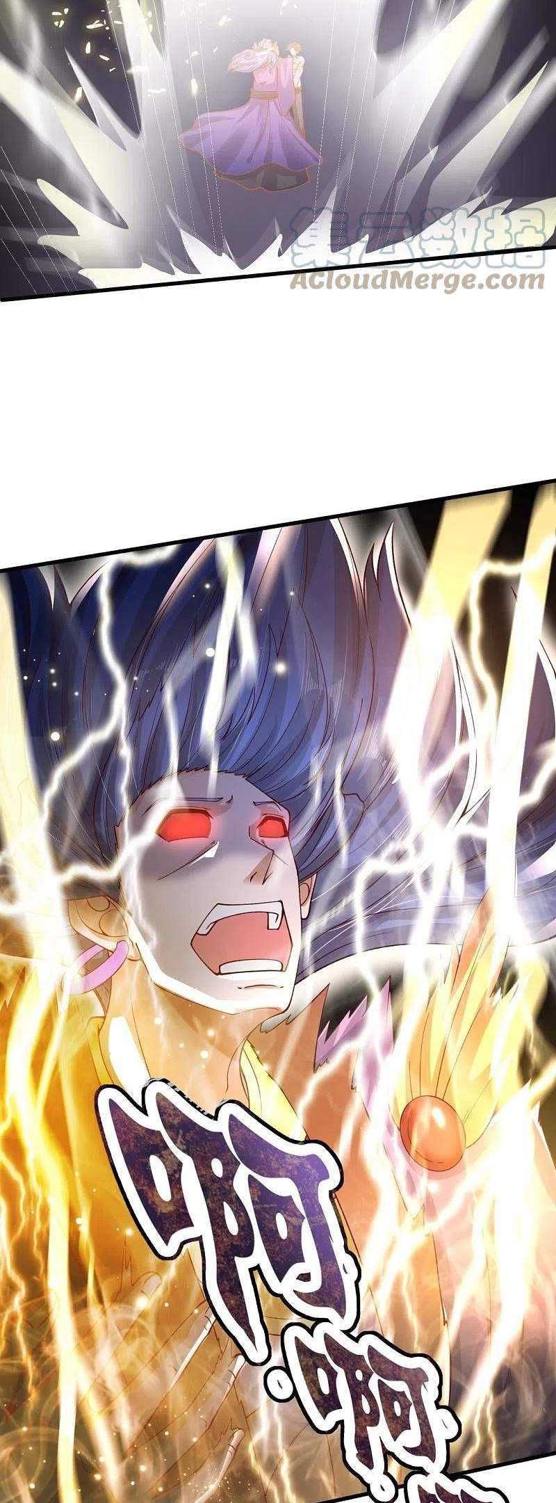 Wan Gu Shen Wang Chapter 286 Gambar 19