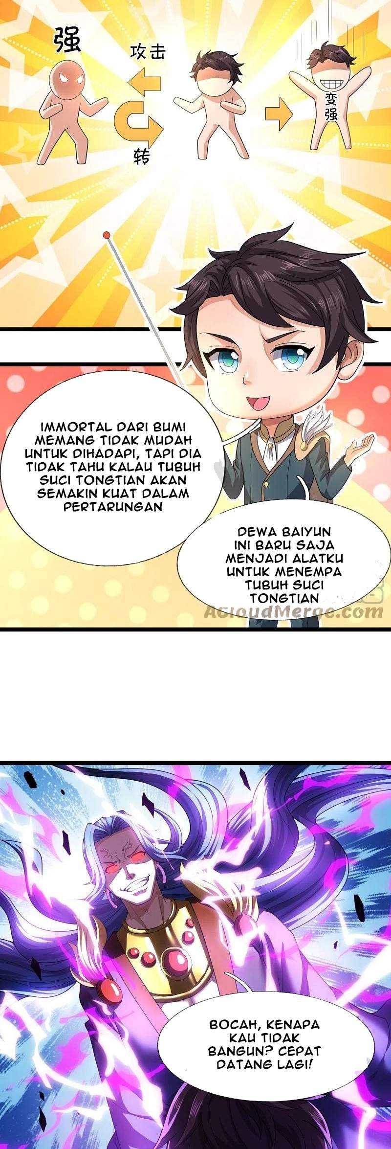 Wan Gu Shen Wang Chapter 285 Gambar 18