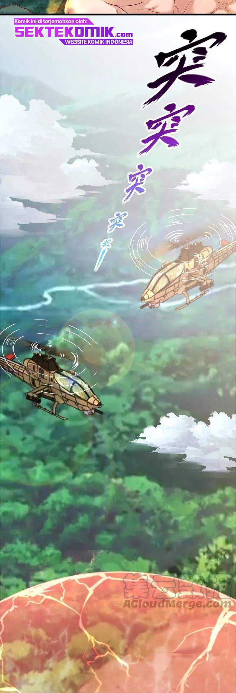 Wan Gu Shen Wang Chapter 285 Gambar 6