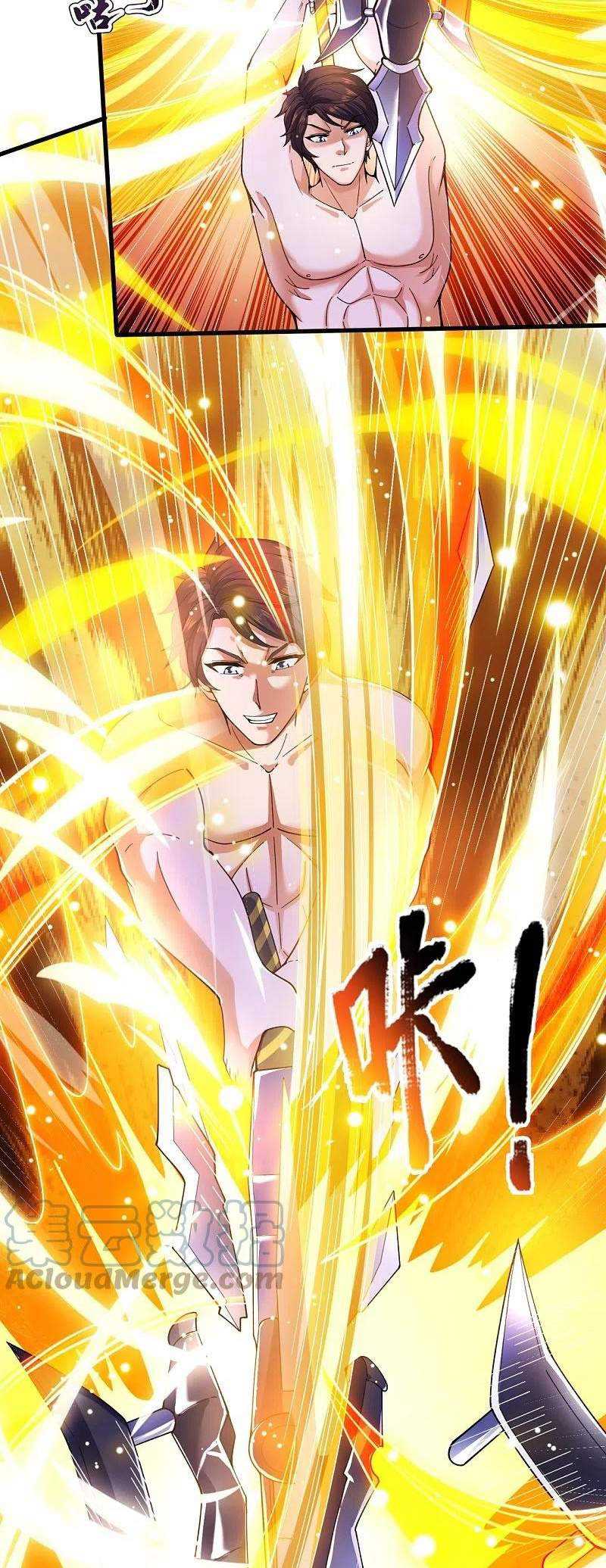 Wan Gu Shen Wang Chapter 284 Gambar 12