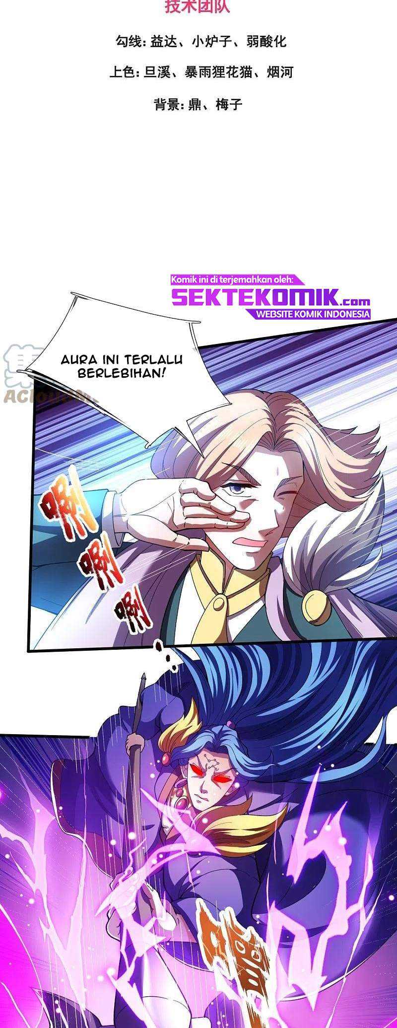 Wan Gu Shen Wang Chapter 284 Gambar 3