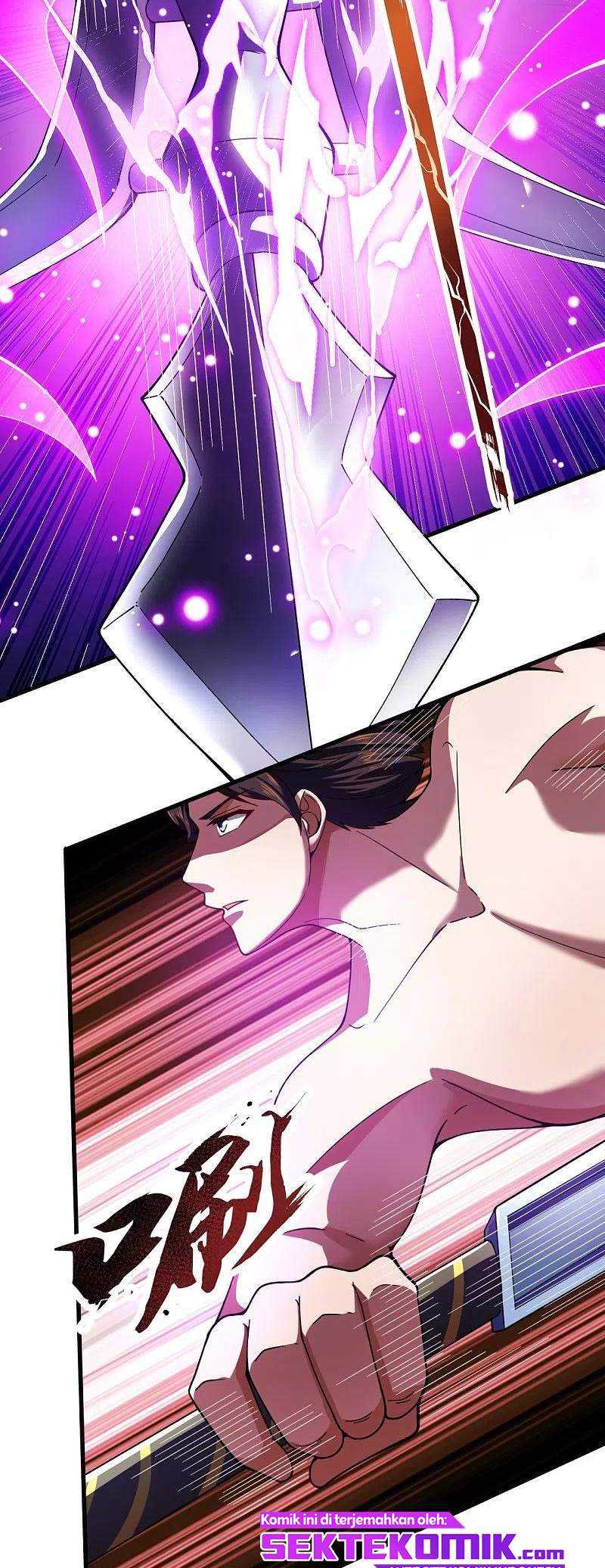 Wan Gu Shen Wang Chapter 284 Gambar 4