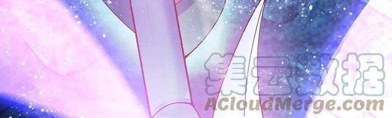 Wan Gu Shen Wang Chapter 283 Gambar 25